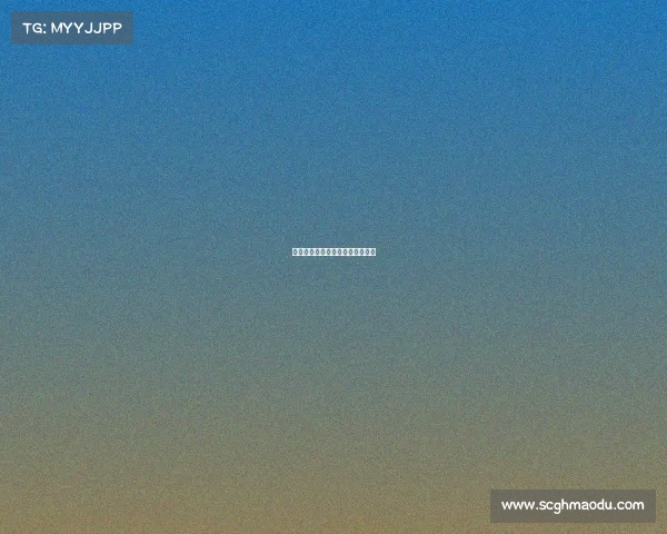 苗乡电竞风云起,黔城对决战火燃